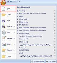 کار با اسناد برای باز کردن یک سند جدید از هر نوع که باشه باید از دکمه Office