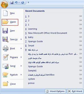 لیستی از سند های جاری در قسمت Recent Document وجود داره که به راحتی می تونید سند مورد نظرتون رو انتخاب کنید این لیست تعداد خاصی از اسنادتون رو نگهداری می کنه اگر قصد دارید بعضی از اسنادتون همیشه در