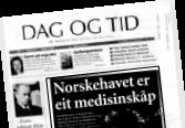 FUGEs næringslivsundersøkelse 2005: