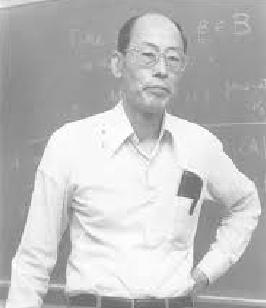 Yutaka Taniyama (1927-1958) Goro