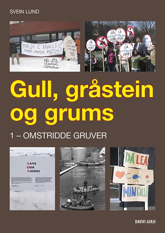 Gull,