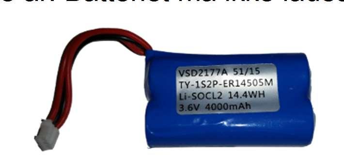 litium-batteri (Varenr.