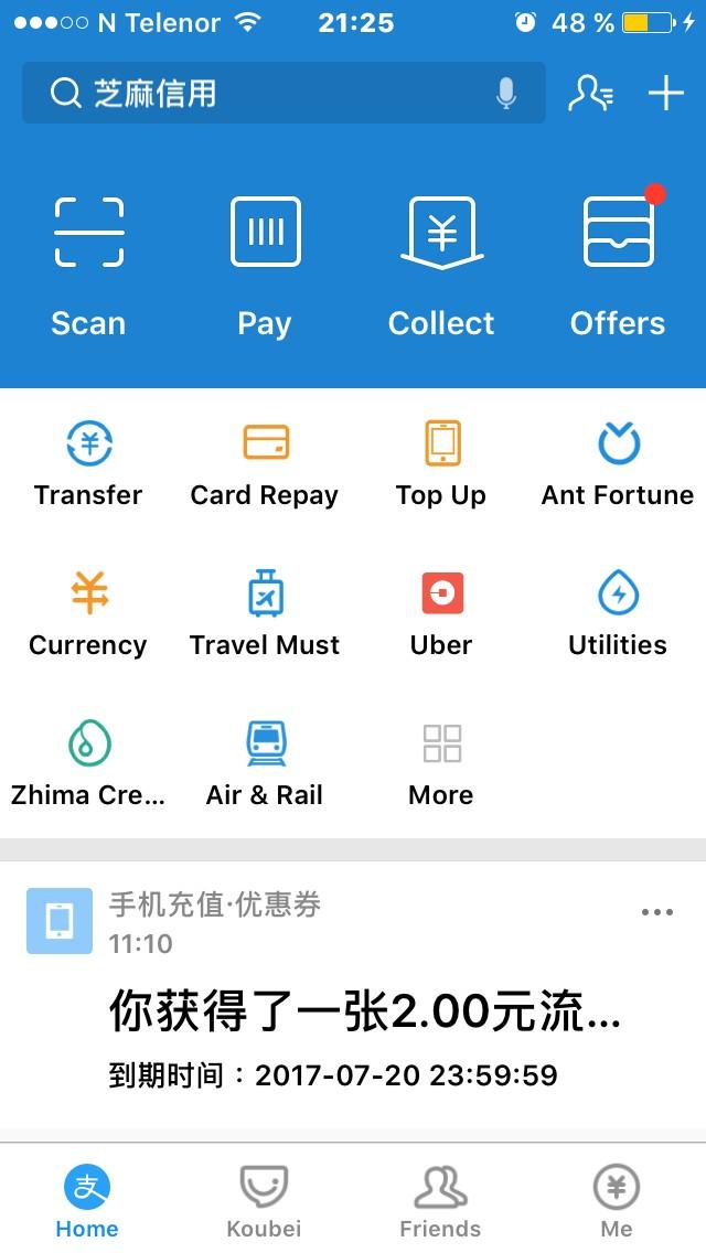 2paynow app