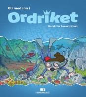 deretter lage ord ved å stokke