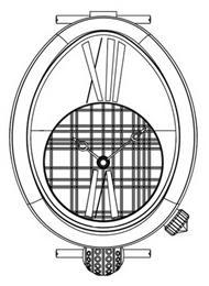 (11) Reg.nr.: DM/082911 (21) Søkn.nr.: 20140255 (22) Inngitt i WIPO: 2014.