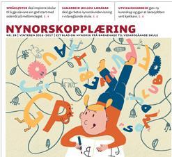 Lesesenteret - Universitetet i Stavanger Lesing er - serier med hefter frå Lesesenteret samla i ein kassett og sendt ut til alle skular.