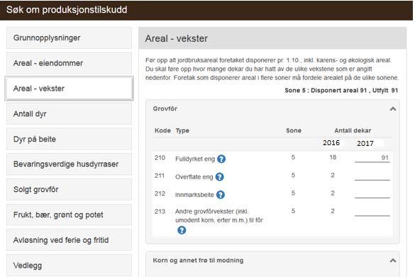 Søknaden del 2 (søknadsfrist 15.