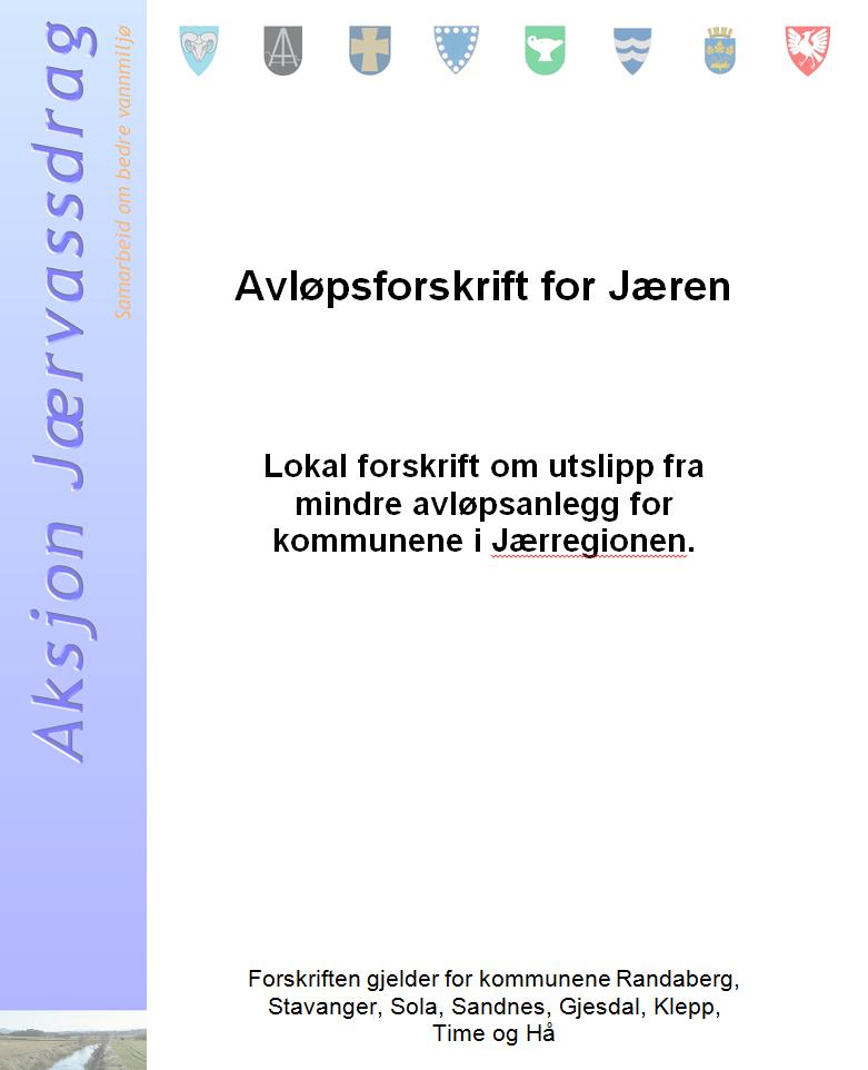 Felles forskrift om mindre avløpsanlegg Myndighetsoverføring til kommunene Behov for å differensiere områder med strengere rensekrav i sjø samt spesielle krav til noen typer anlegg/områder Noen