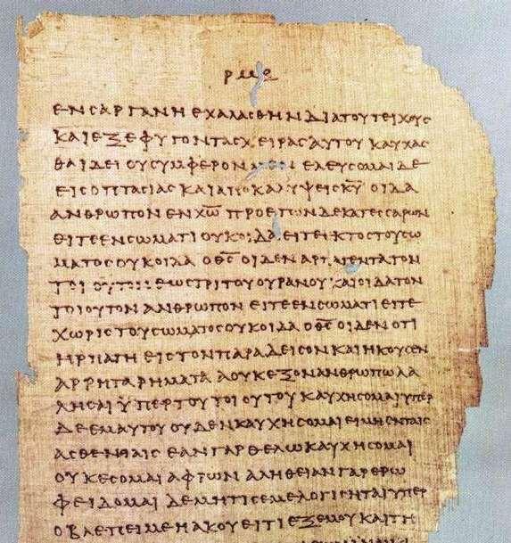 Andre brevet til Timoteus Brevet til Titus Brevet til Filemon Hele 21 av de 27 bøkene i Det nye testamentet er brev.