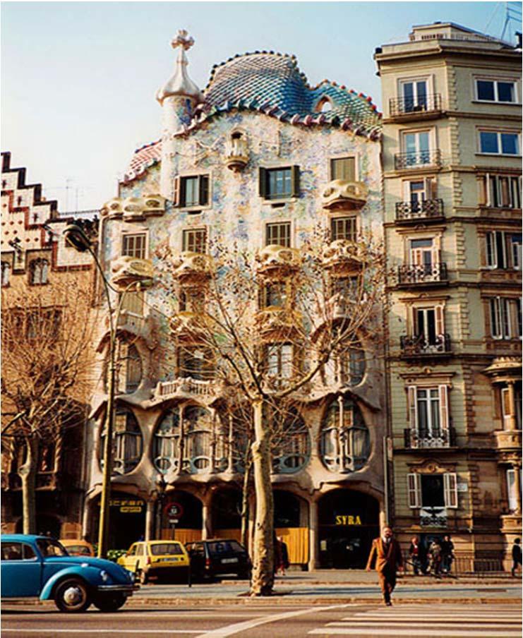 Antonio Gaudi Каза