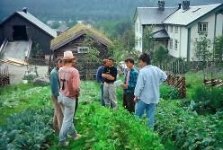 Landskap som ressurs Kva er det spesielle med oss og vår stad?