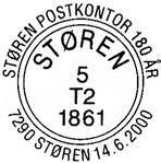 1995 STØREN POSTKONTOR 175 ÅR STØREN Forminsket stempelavtrykk Reg brukt?
