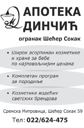 Тел: 064/401-4407 - Про да јем ку ћу у Срем ској Ми тро ви ци. Тел: 069/627-605 - Про да јем ку ћу у Бе шки на 7 ари пла ца вла сник.