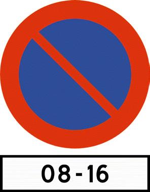 TRAFIKKSKILT :: FORBUDSSKILT Eksempel 1 Parkering forbudt mellom kl 08 og 16 på hverdager unntatt lørdag.