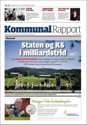 oppfyller kravet som innføres. Bevilgningene til å skjerpe pedagognormen vil gis som et rammetilskudd til kommunen fra 1. august 2017.