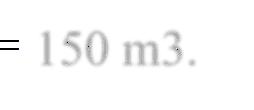 M u = 0,35 x Q dmaks = 0,35 x 743 m3 = 260 m3 Sikkerhetsreserve Skal dekke opp behov ved stopp i forsyning fra overføringsledningen mellom Rønvikfjelletog Skaug basseng.