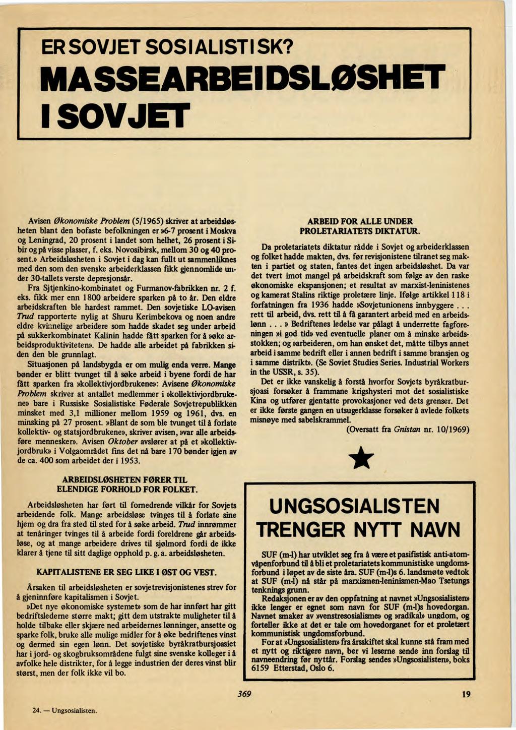 ER SOVJET SOSIALISTISK?