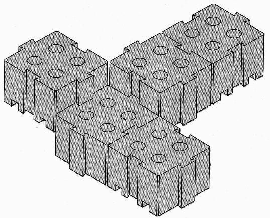 Betongelement til bygningsbruk 2. Sammensatte betongelementer til bygningsbruk (51) Klasse: 1-2.