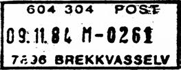 1924 BREKKVASSELV Innsendt?? Stempel nr. S1 Type: Motiv Utsendt?? NAMSSKOGAN FAMILEPARK Inns.