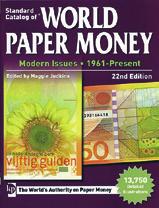 : 62295 World Paper Money General Issues. NY! 1368-1960, utgave 16. Med 1300 sider, 12.