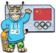 62 Team China 2016, sølvvalør 63 Team China