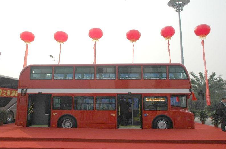 Проект : 200 двокатни автобуси (double decker) 17 отворени двокатни автобуси 16