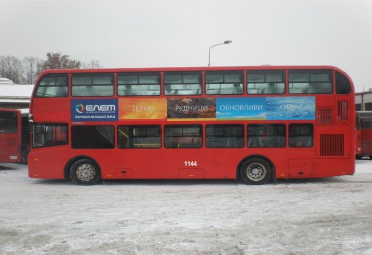 Спецификација на двокатните автобусите Димензии Должина - 10580 (mm)