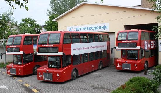 Одржување на автобусите. Дијагностика. Гаранциски случаеви.