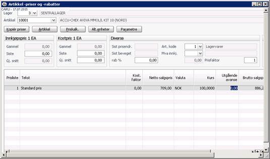 2.3 Artikkelpriser og -rabatter Meny: ehandel>grunndata>artikkel>artikkelpriser og -rabatter Priser for en artikkel er knyttet til lager.