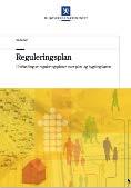 Boligpolitikk og boligmarked 1. Det generelle boligmarkedet Innbyggernes løser behovene selv Stat og kommune regulerer markedet gjennom lovgivning og helhetlig boligpolitisk planlegging 3.