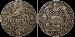 Sølv 38,60 gram. Støren & Holst 25. -300- Medaillen for Borgerdaad 1908. Kv. 0/01, sølv. kv.