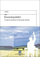 Engelsk årsplan 2017/2018 Hinna Skole World Wide English Augustseptember Engelsk som verdensspråk bruke ulike situasjoner, arbeidsmåter og læringsstrategier for å utvikle egne i forstå og bruke et