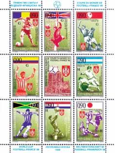 20 Poštanske marke Republike Srpske (ND) 105 7,50 30.000 6,00 6,00 106 7,50 30.