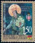 26 Poštanske marke Republike Srpske 2000.
