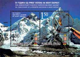 44 Poštanske marke Republike Srpske Napomene: Tabačić sa markom kat. br. 268 numerisan je brojevima od 0001 do 2500 pored 6. marke u tabačiću Tiraž FDC-a bio je 500 kom 16.04.2003.