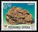 marke u tabačiću Tiraž FDC-a bio je 500 kom Napomene: Tabačić sa markom kat. br. 314 numerisan je brojevima od 0001 do 1875 pored 6.