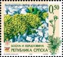 62 Poštanske marke Republike Srpske Datum: 14.03.