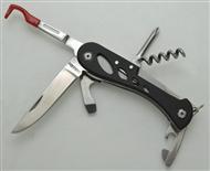 Multi-function knife (51)