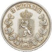Norske mynter etter 1873 844 845 844 2