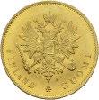 1330 Alexander II, 20 markkaa