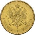 Alexander II, 20 markkaa 1 01 4