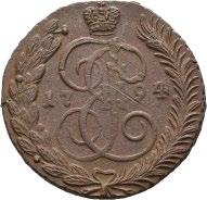 Utenlandske mynter 1433 1433 5