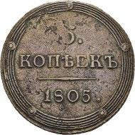 kopek 1806 EM Brekke