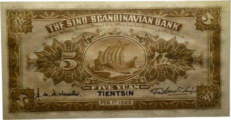 Sedler / banknotes CHINA 167 167 The Sino Scandinavian Bank, Tientsin,