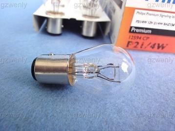 BILPERA 12V 1,2W Glas