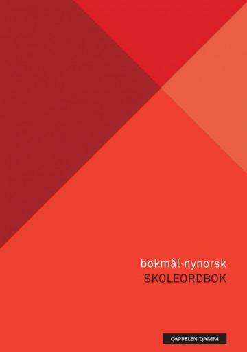 Bokmål-nynorsk skoleordbok PDF nedlasting EPUB NEDLASTING LES PÅ NETTET Beskrivelse Författare: Knut Lindh.