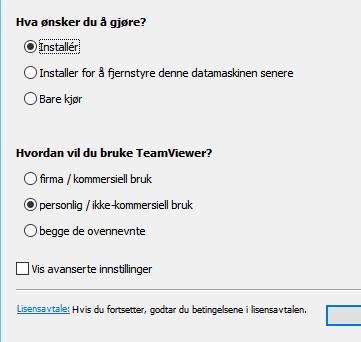 Installer TeamViewer på hjelpemaskinen Familie og venner er avhengig av å få kyndig datahjelp og venter bare på at du skal overta