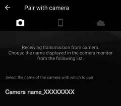 Hvis du ikke koblet til kameraet ved å trykke på Skip (Hopp over) øverst til høyre på skjermen da du åpnet SnapBridge-appen for første gang, trykker du på