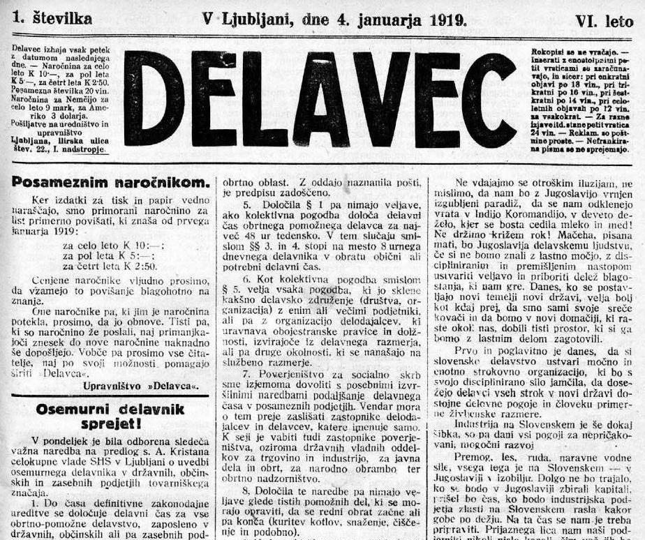 MISEL V RAZMISLEK»Sindikalni pluralizem ni ravno kakovost sindikalnega delovanja, ker več sindikatov še ne pomeni več pravic delavcev.