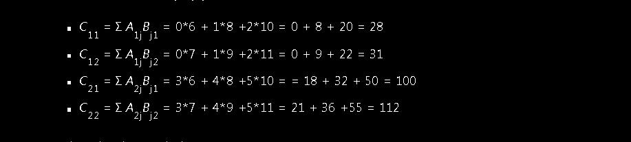 Пример за множење на две матрици: Истиот пример за множење на матрици е решен со софтверскиот програм Microsoft Ecel, како што е прикажано во